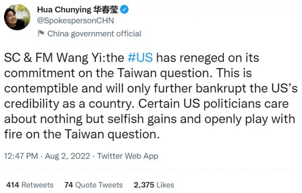 1659491305161527.png image.png