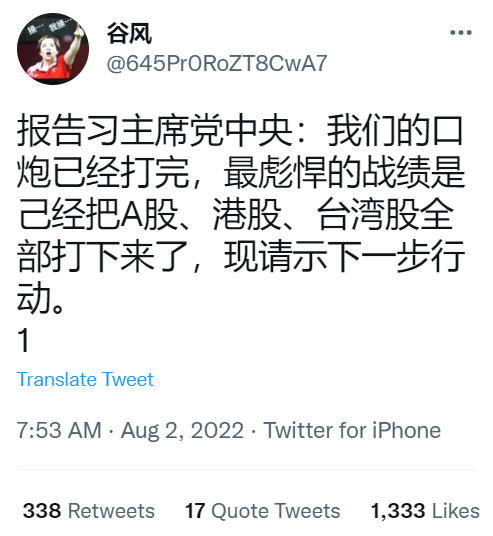 1659491413720139.png image.png