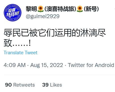 1660614556803757.png image.png