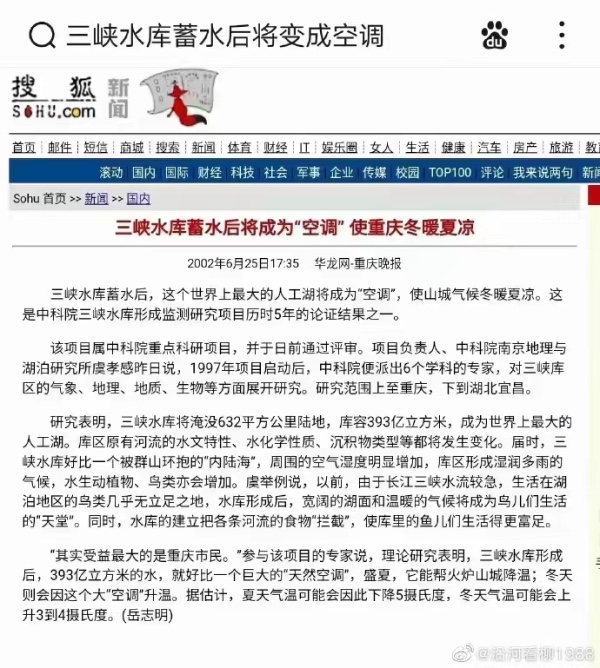 1660940568251061.jpeg 49380F47-5C4A-4349-A7EC-1E626BC5CFDA.jpeg