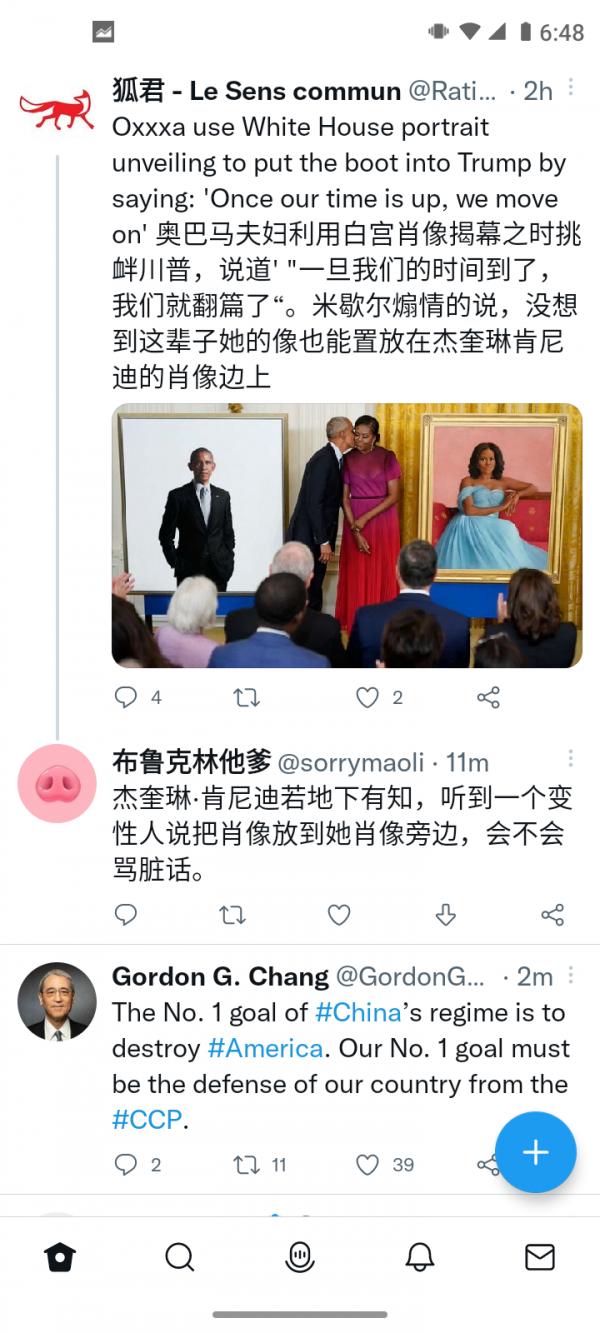 Screenshot_20220907-184900.png