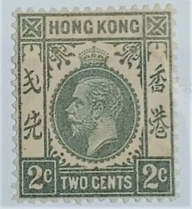 1936-乔治六世hong_kong_stamp.jpg