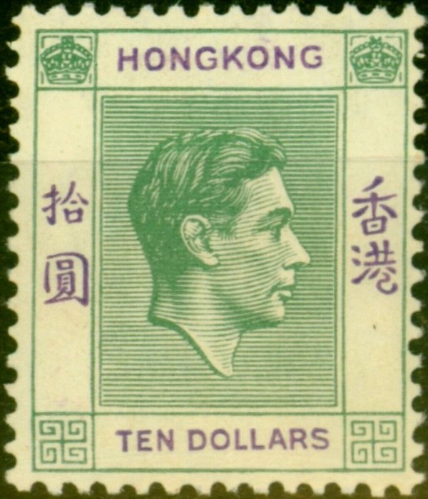 1936-乔治六世hong_kong_stamp-1.jpg