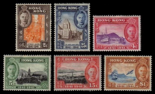 1941-02-26_香港开埠百周年纪念邮票-1.jpg