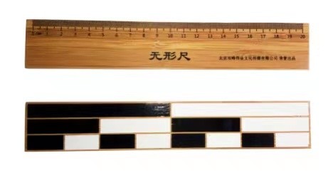 1663119507939264.jpg 微信图片_20220905141240.jpg