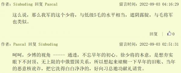 1663199732642765.png image.png