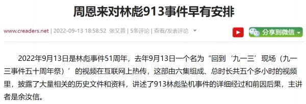 1663199985134386.png image.png