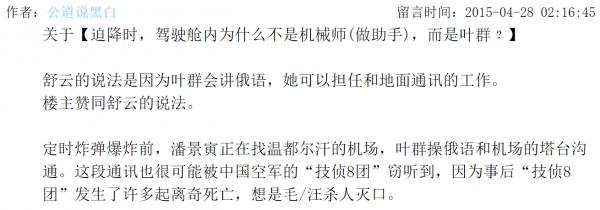 1663202926114929.png image.png