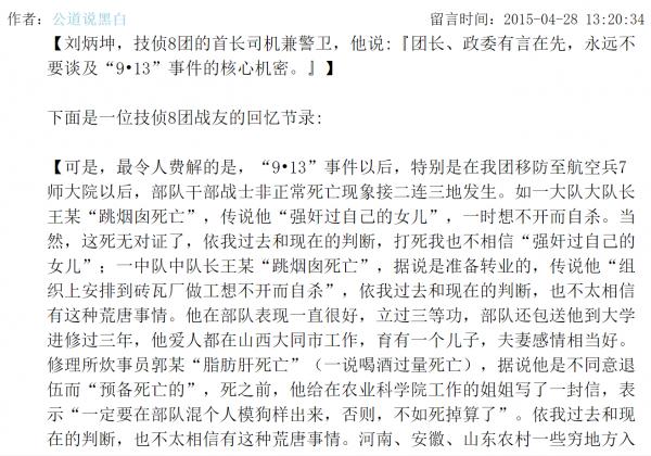 1663203306208307.png image.png