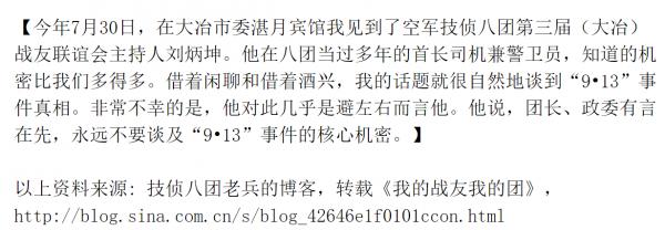 1663203383293347.png image.png