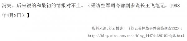 1663205053675131.png image.png