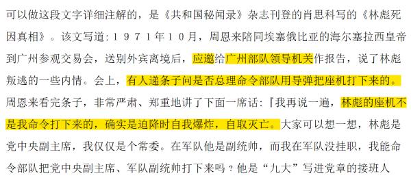 1663205125704937.png image.png