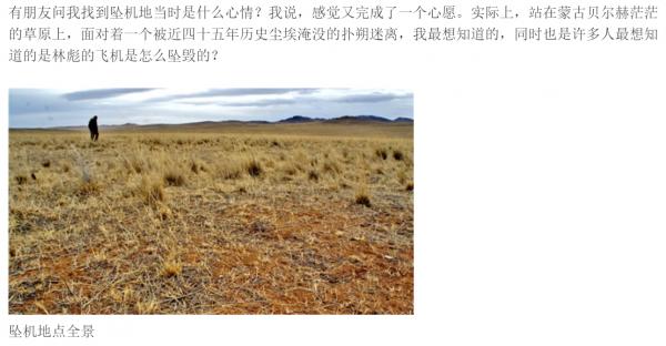 1663206514624521.png image.png