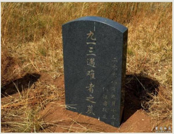 1663216393781026.png 图片.png