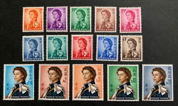 1962年发行以伊利沙伯二世「军装」为图桉的香港通用邮票-2.jpg