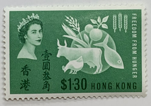 1963年香港反饥饿邮票.jpg