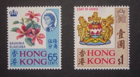 1968年发行以香港盾徽为图桉的香港通用邮票，有别于英治时期绝大部份使用英国君主头像的香港通用邮票-2.jpg