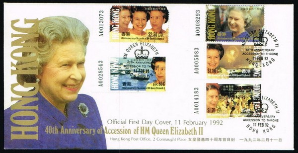 19920221-女王登基40周年纪念.jpg