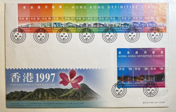 1997 香港回归.jpg