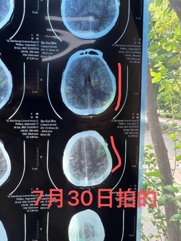 1663639213540969.jpg 微信圖片_20220825193412.jpg