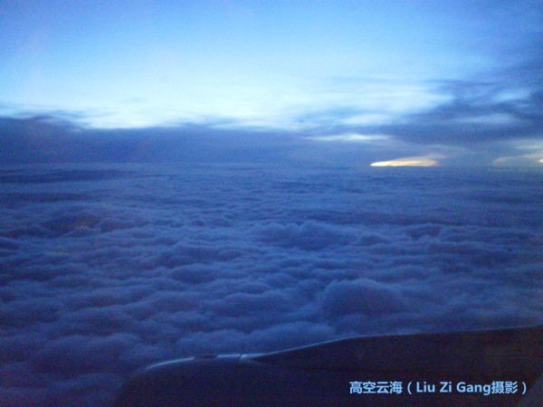 高空云海1.jpg