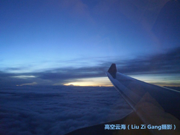 高空云海2.jpg
