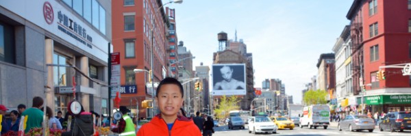 2016-04-30_Canal St of Chinatown.JPG