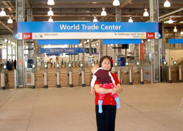 2004-04-18_WTC Path Terminal.JPG