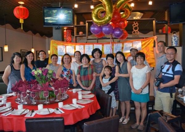 2016-08-06_Heng's Surprise Party @ Bamboo-10001.JPG