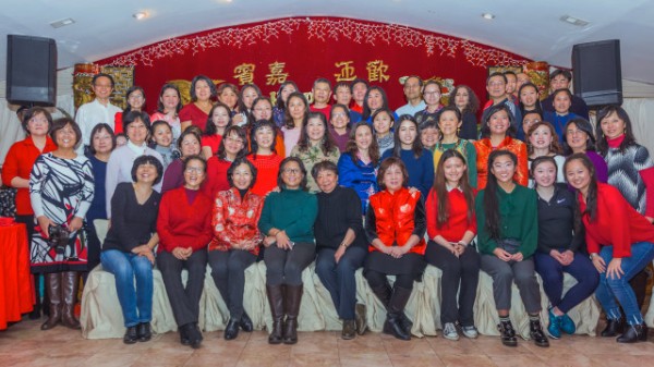 2018-02-18_Teacher Appreciation Banquet @ Golden City Chinese Restaurant0001.JPG