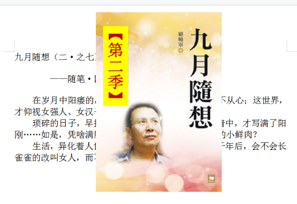 ������ �������루����֮�ߣ�.png