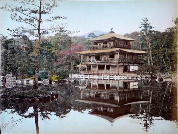 1358px-Japon-1886-41.jpg