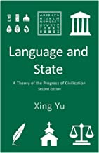 Language and State_1.jpg