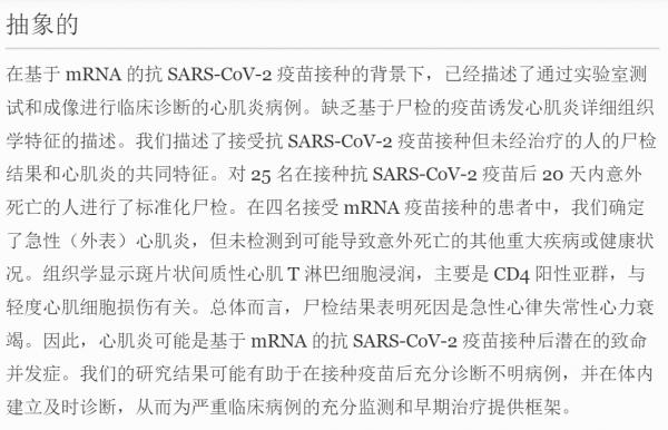 1671234912255960.png image.png