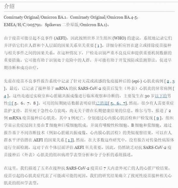 1671234951262814.png image.png