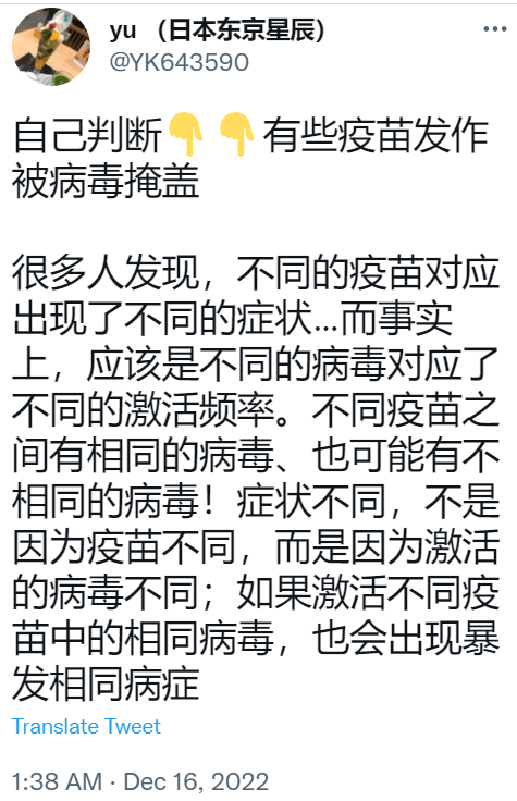 1671236497381659.png image.png