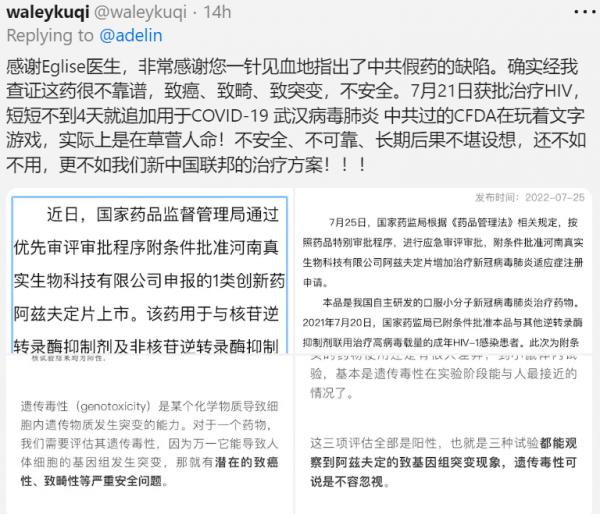 1671236828881633.png image.png