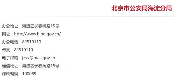 1671260500261837.png image.png