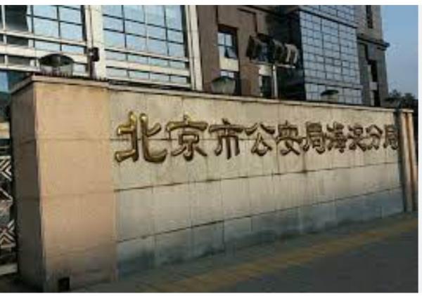 1671260561365146.png image.png