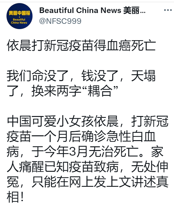 1671266319932960.png image.png