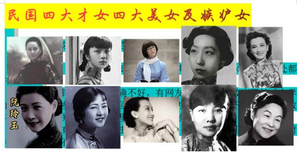 �܊ ����Ĵ��Ů�Ĵ���Ů������Ů.png