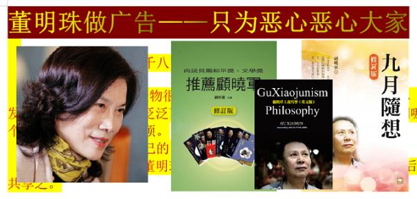 ������ ����������桪��ֻΪ���Ķ��Ĵ��.png