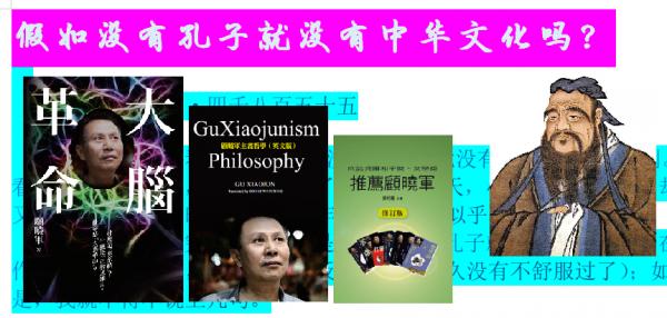 �܊ ����]�п��Ӿ͛]�����A�Ļ��᣿.png