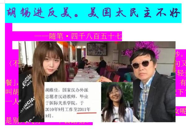 ������ ����������������̫��������.png