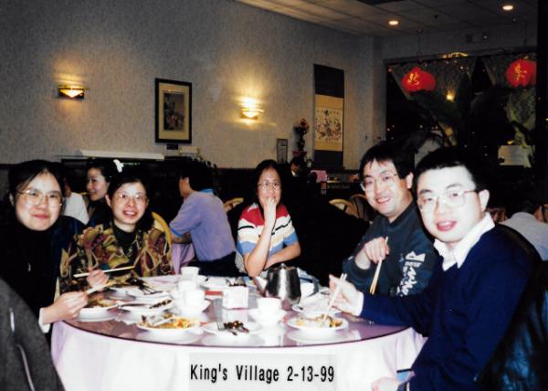 1999-02-13_Year of Rabbit's Party @ King's Village-2M0001.JPG