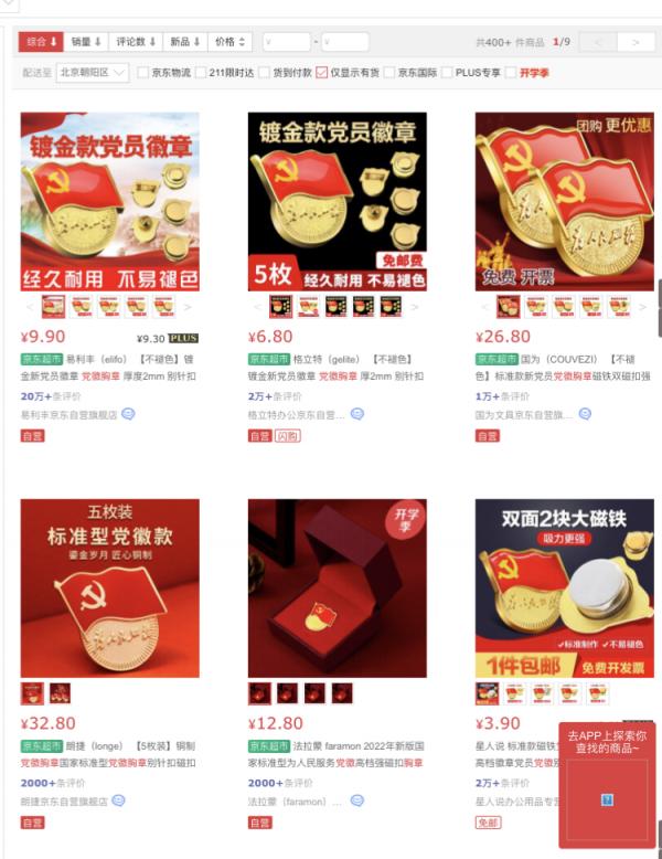 thumbnail_���� 2023-02-27 ����11.30.40.png