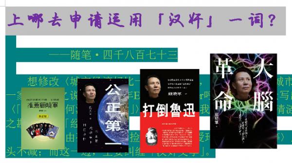 �܊ ����ȥ��Ո�\�á��h�项һ�~��.png