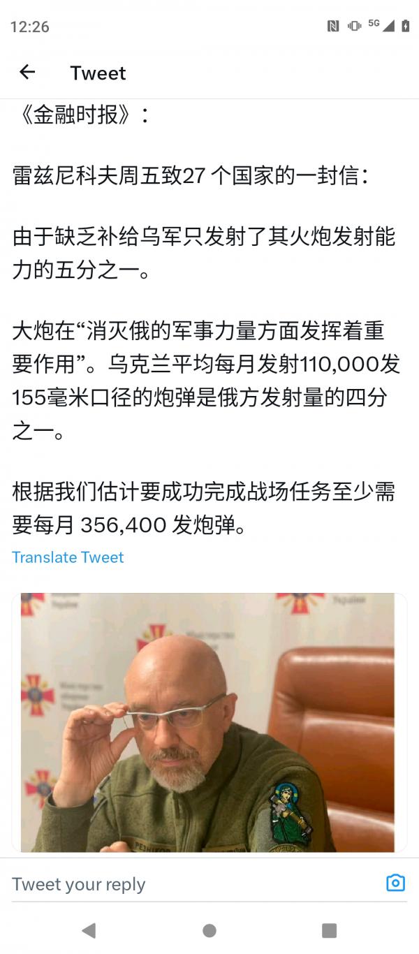 Screenshot_20230304-002615.png