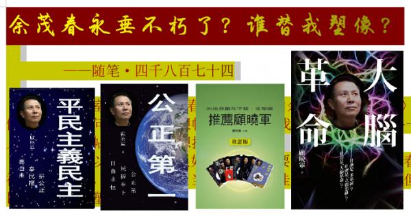 ������ ��ï�����������ˣ�˭��������.png