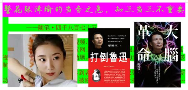 ������ �����Ž�褵ĵ���֮����֪����������Ҫ.png